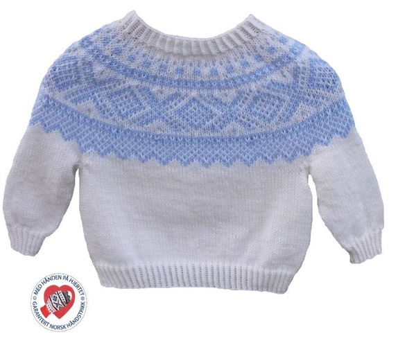 MINUS 50 % Mariusgenser Baby Merinoull Natur 0 - 3 mndr - Epla