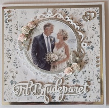 Produktbilde