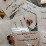 Produktbilde