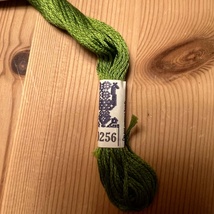 Anchor Moulinegarn dukke - farge nr. 256