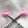 Produktbilde