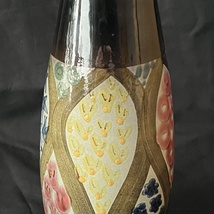 Produktbilde