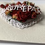 Produktbilde