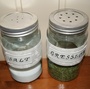 Produktbilde