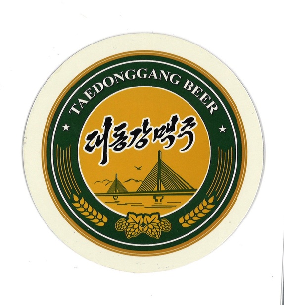 Produktbilde