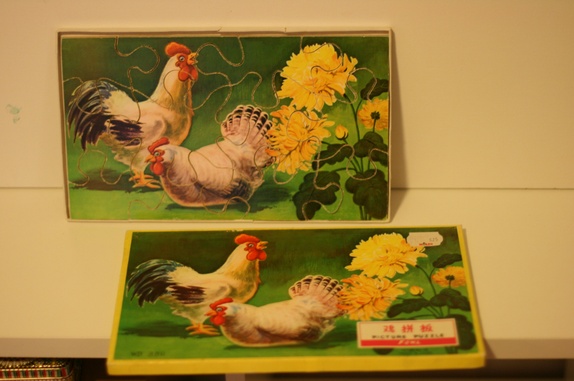 Produktbilde