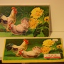 Produktbilde