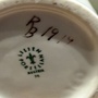 Produktbilde